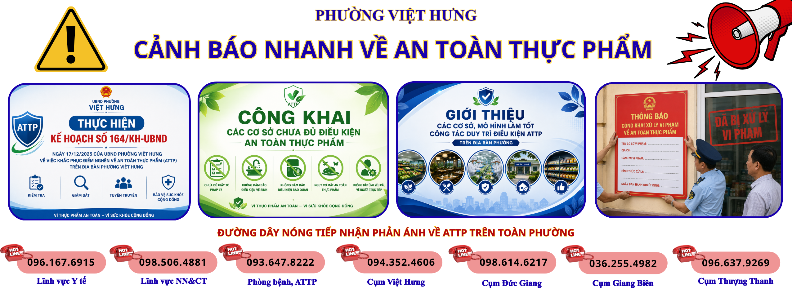 image advertisement